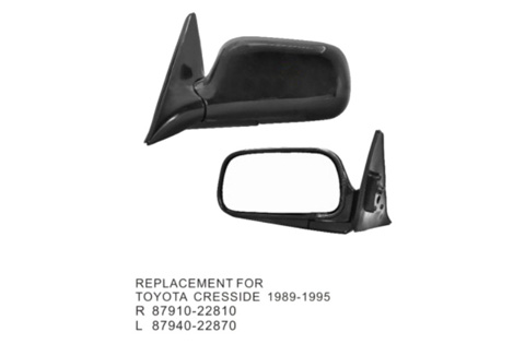 Side Mirror CM-0288